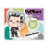 7th Acrylic Stand M OG "Haikyu!!" [Kotaro Bokuto] Everyone's Mochocho!