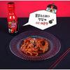 Sanyang Heck Buldak Sauce 200g x 3 bottles super spicy stir-fried noodles seasoning easy