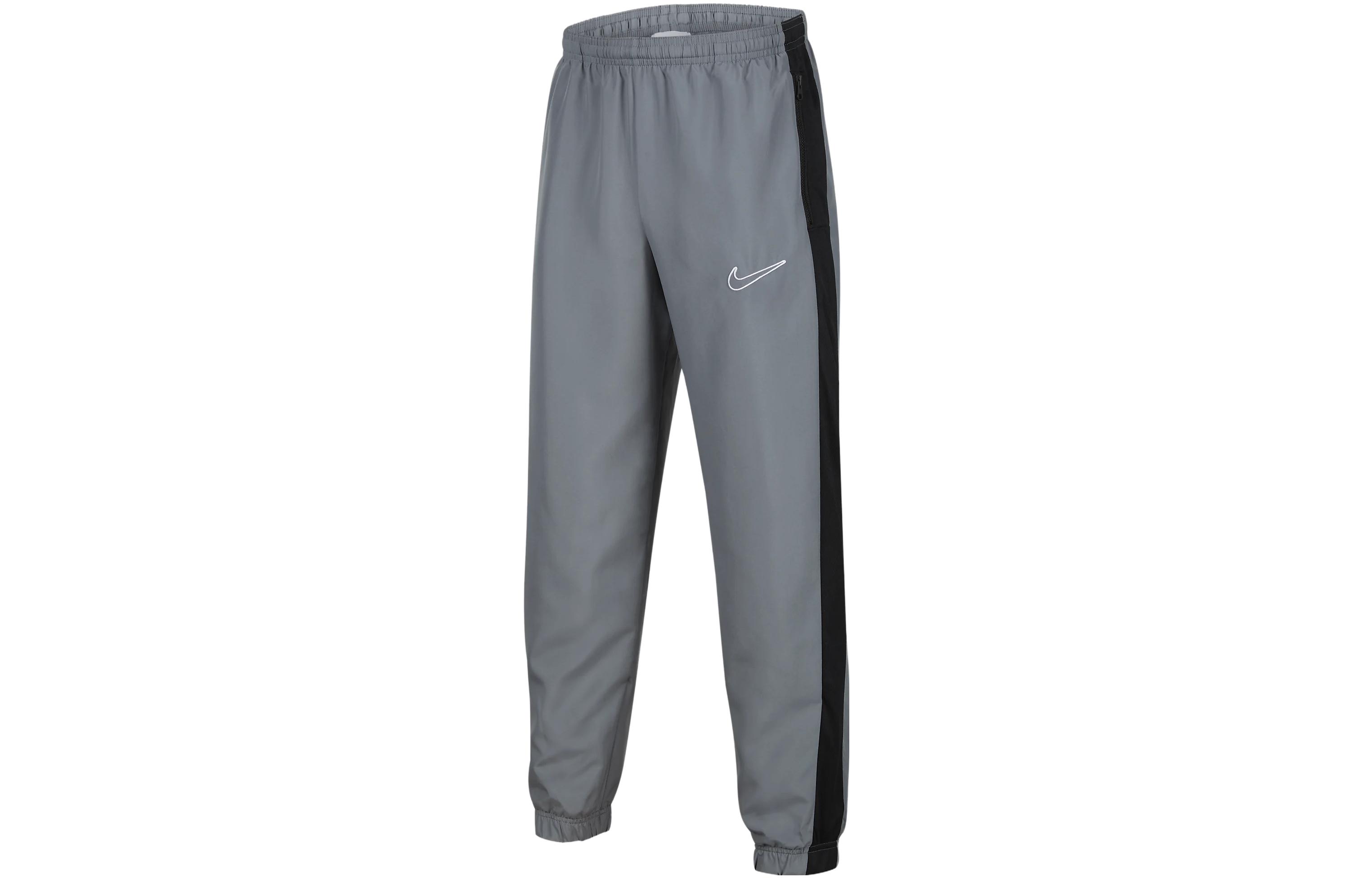 Nike Kids Knitted Sweatpants Moderate DX5486-065 S