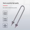 Saizesi Stainless Steel U-Shaped Electric Heating Tube