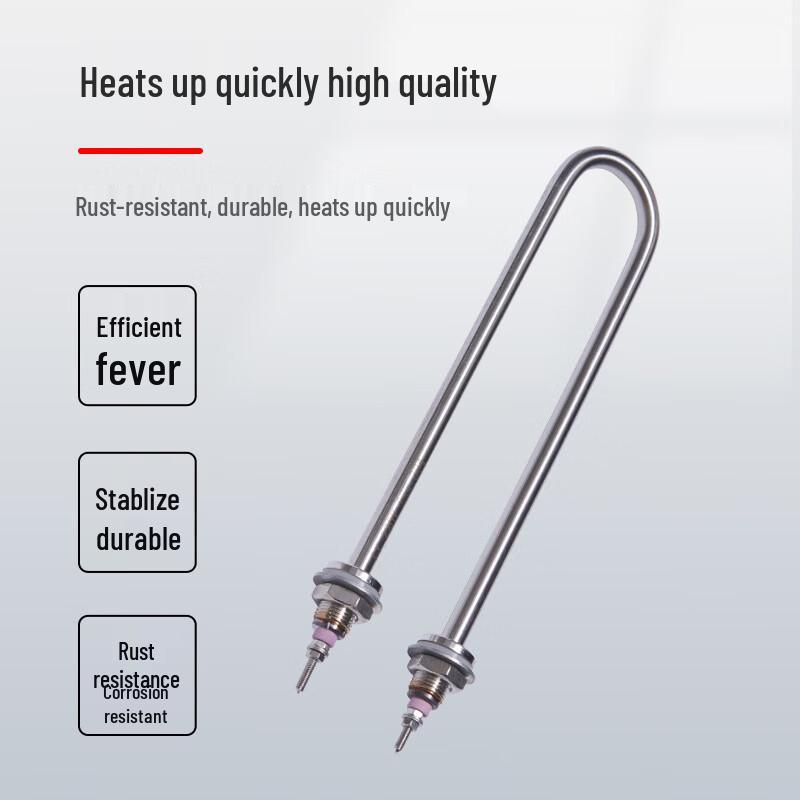 Saizesi Stainless Steel U-Shaped Electric Heating Tube