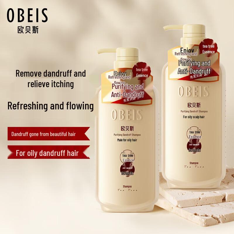 O'bays Green Tea & Tea Tree Oil Anti-Dandruff Shampoo