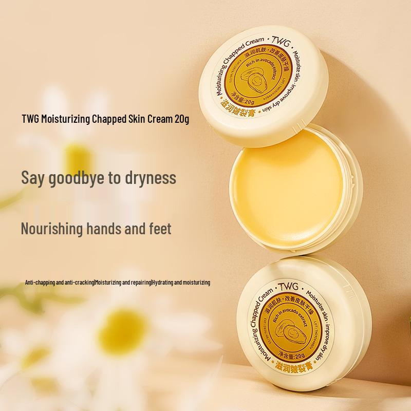 TWG Herbal Moisturizing Cream for Hands & Feet - Anti-Dry, Anti-Freeze, Anti-Crack, Frostbite Relief.