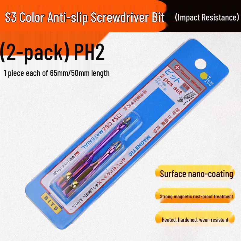 Industrial Grade S3 Non-slip Shockproof Magnetic Phillips Bit Screwdriver for Electric & Air Drills