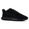 Adidas Tubular Shadow Black Black White Sneakers BB8942