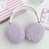 Applicable Purple Headphone Cover Ins Wind Purple Pearl Headphone Case Apple Headphone Case