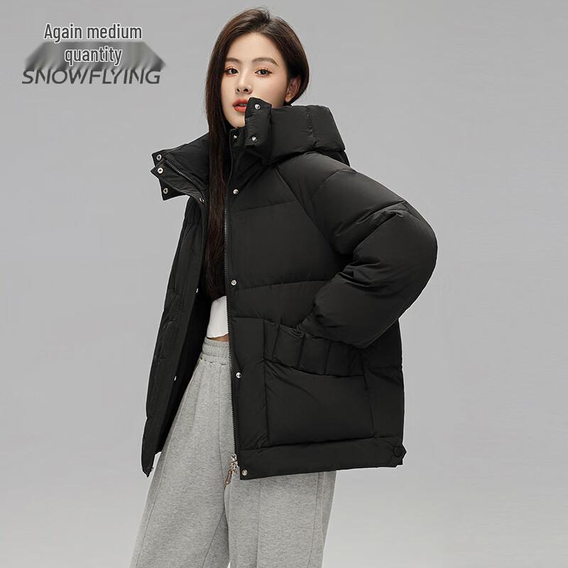 Snowflying Women's Oversized Puffer Down Jacket