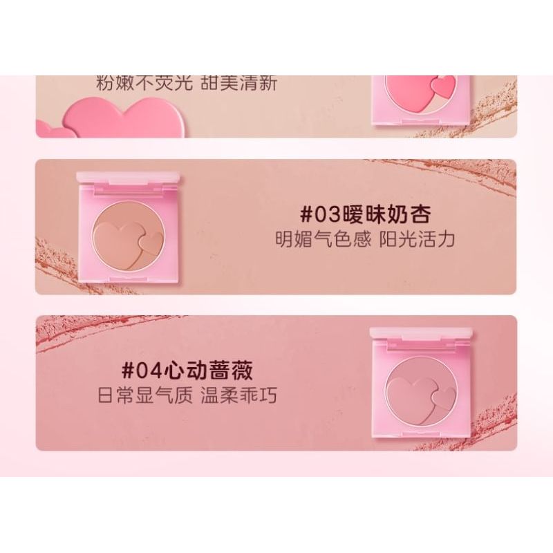 COLOUR ZONE - Palpitating Mousse Blusher - 4 Colors (1-4)