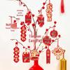 2025 Year of the Snake New Year Pendant Fu Character Decoration