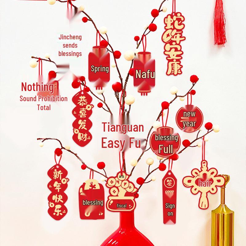 2025 Year of the Snake New Year Pendant Fu Character Decoration