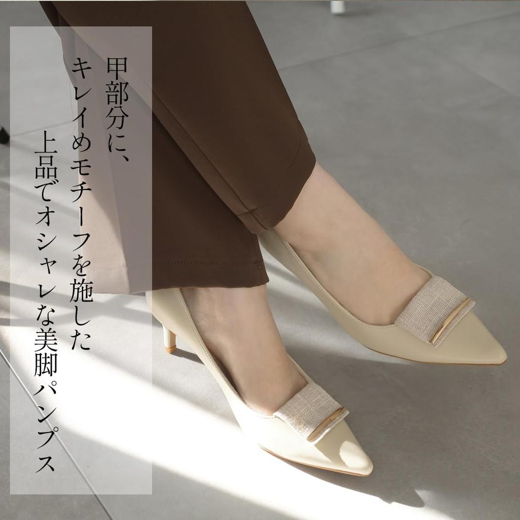 [AmiAmi] 6cm Heel Pointed Toe Pumps for Women KH7542 (M (23.5cm-24.0cm), Black (Suede))