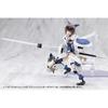KOTOBUKIYA M.S.G Heavy Weapon Unit 68 Slash Binder White Ver. Non-Scale Plastic Model Customizing Parts
