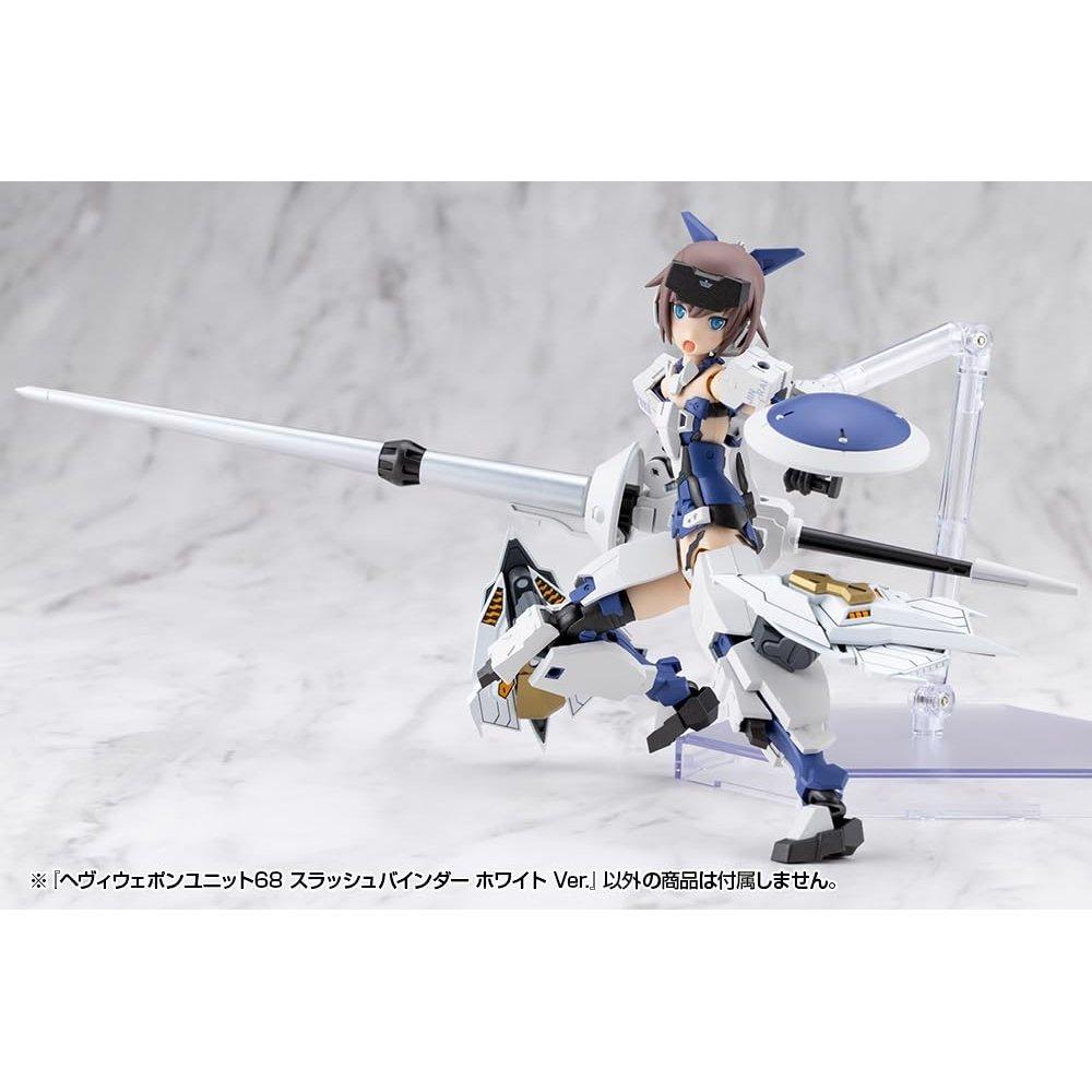 KOTOBUKIYA M.S.G Heavy Weapon Unit 68 Slash Binder White Ver. Non-Scale Plastic Model Customizing Parts