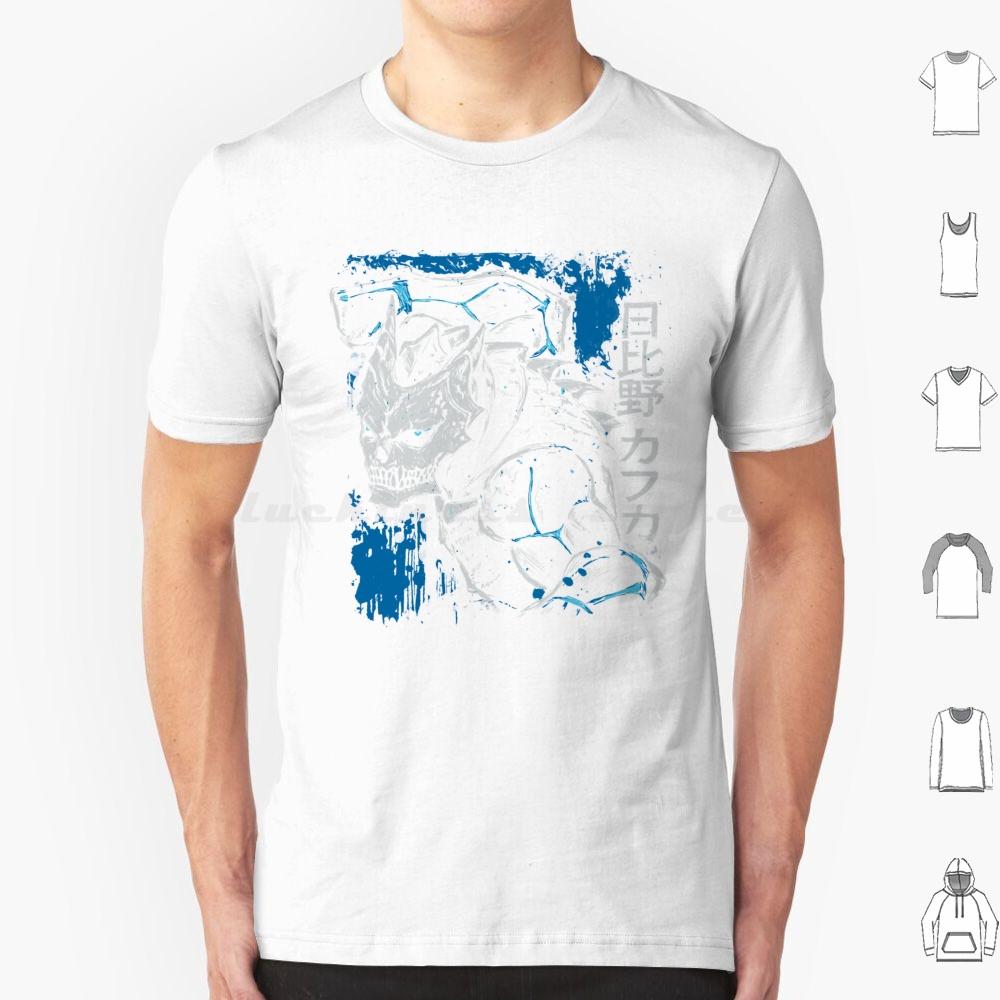 Kaiju Kafka Hibino T Shirt 6xl Cotton Cool Tee Kafka Hibino Kaiju Kaiju No 8 Silhouette Figure Sketch Defense Force Dark Blue