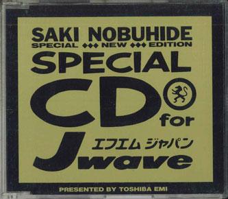 

CD SAKI - Special Edition PCD69 EAST WORLD Japan Rock Used