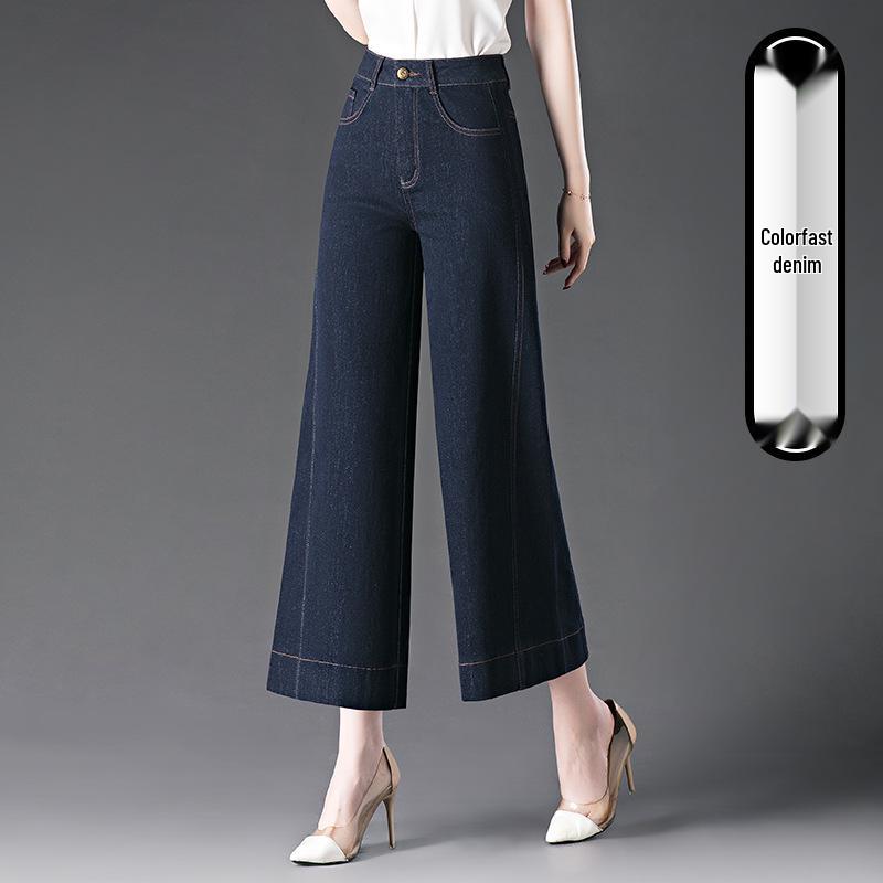 

Plus Size Women s High-Waist Dark Jeans - Spring/Summer Wide-Leg Casual Pants 5X 4XL