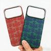 iPhone 17 Pro Max Kevlar Magnetic Case - Carbon Fiber Drop-Proof Cover