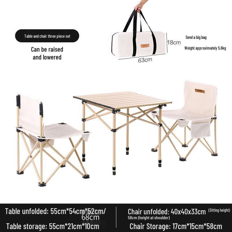 Adjustable Portable Outdoor Folding Table and Chair Set