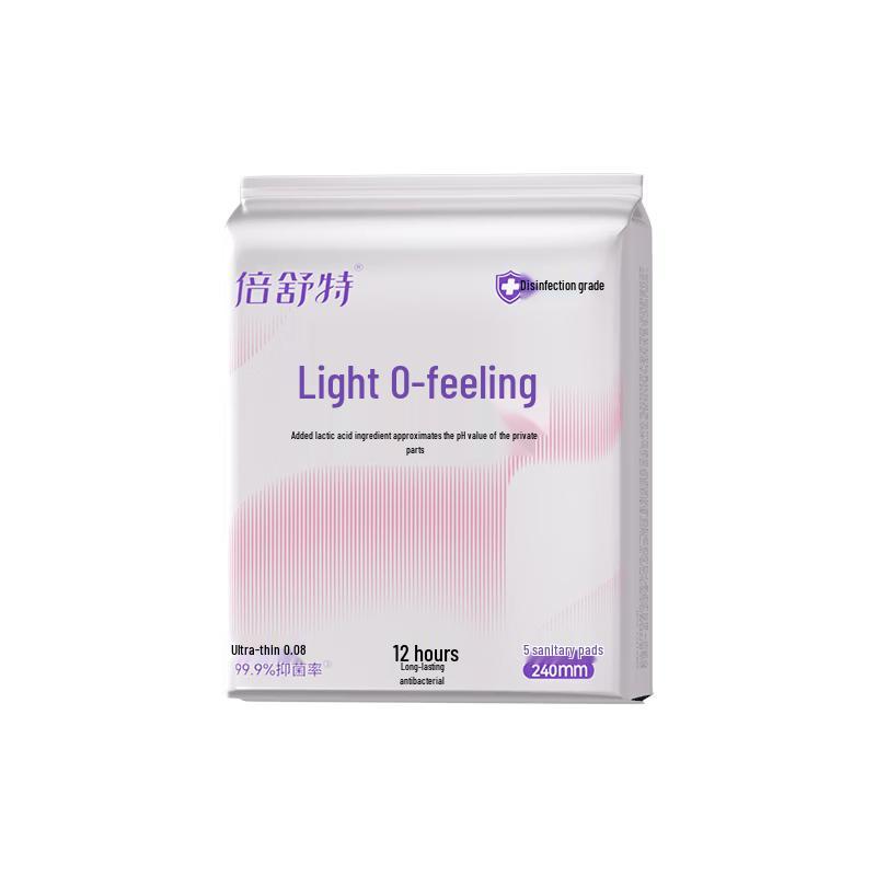 Besuper Disinfecting Sanitary Napkins