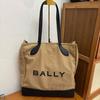 [Pre-Owned] Classic Commuter Large Capacity Logo Print Color Block Canvas Tote Bag - Excellent #A4EBXE
