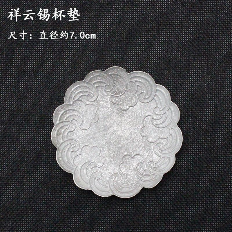 1PC New Japanese-style tin coasters, plum blossom round tea saucers, metal heat insulation pads, tea ceremony accessories