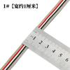 Color Striped Ribbon Ribbon Men'S And Women'S T-Shirt Clothing Accessories Shoes And Hats Decorative Ribbon Ribbon Hemming Cloth Strip