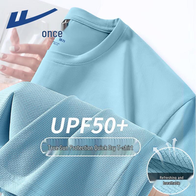 Warrior UPF50+ Men s Quick-Dry Sun Protection T-Shirt L