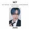 NCT NATION : To The World-in JAPAN RANDOM PHOTO CARD Official Photocard