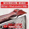 ROBOT PLAZA Wall-Climbing RC Car, Ninja Style, RC Car Toy for Kids, Wall-Climbing RC Car (Red)
