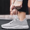 Summer Mesh New Men 'S Sports Shoes Outdoor Lightweight Sports Casual Men 'S Shoes Breathable Shock Absorption All -Match Shoes