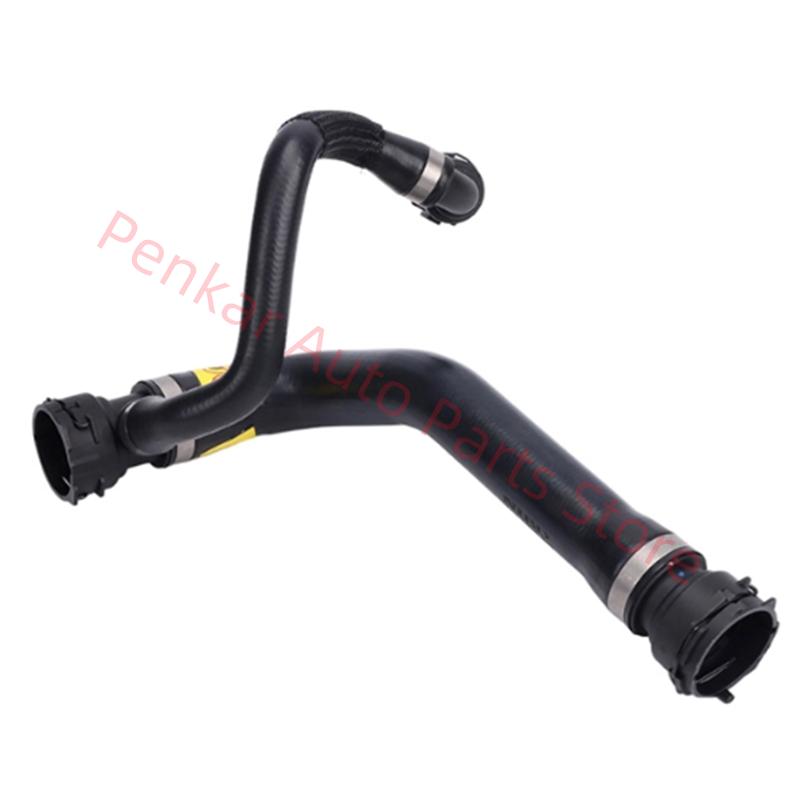 17127536230 Radiator Coolant Hose For BMW E70 X5 4.8i N62