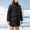 Anta Letter Mid-Length Hooded Down Jacket Men Outerwear Black 952148910-2