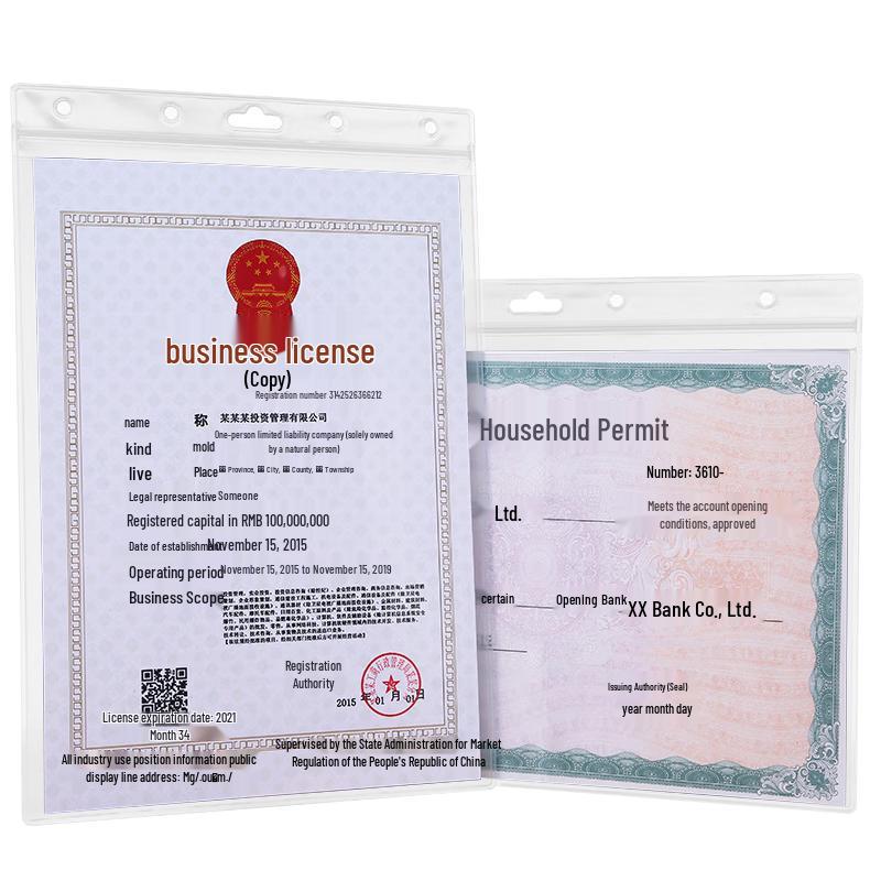 Business License and Certificate Display Frame