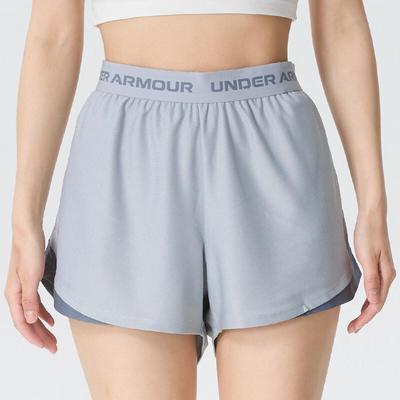 Sportshorts für den Sommer für Damen