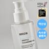 Gel de limpeza suave Aqua 175ml