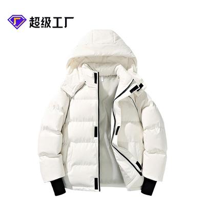 Chaquetas y abrigos – Abrigos y parkas