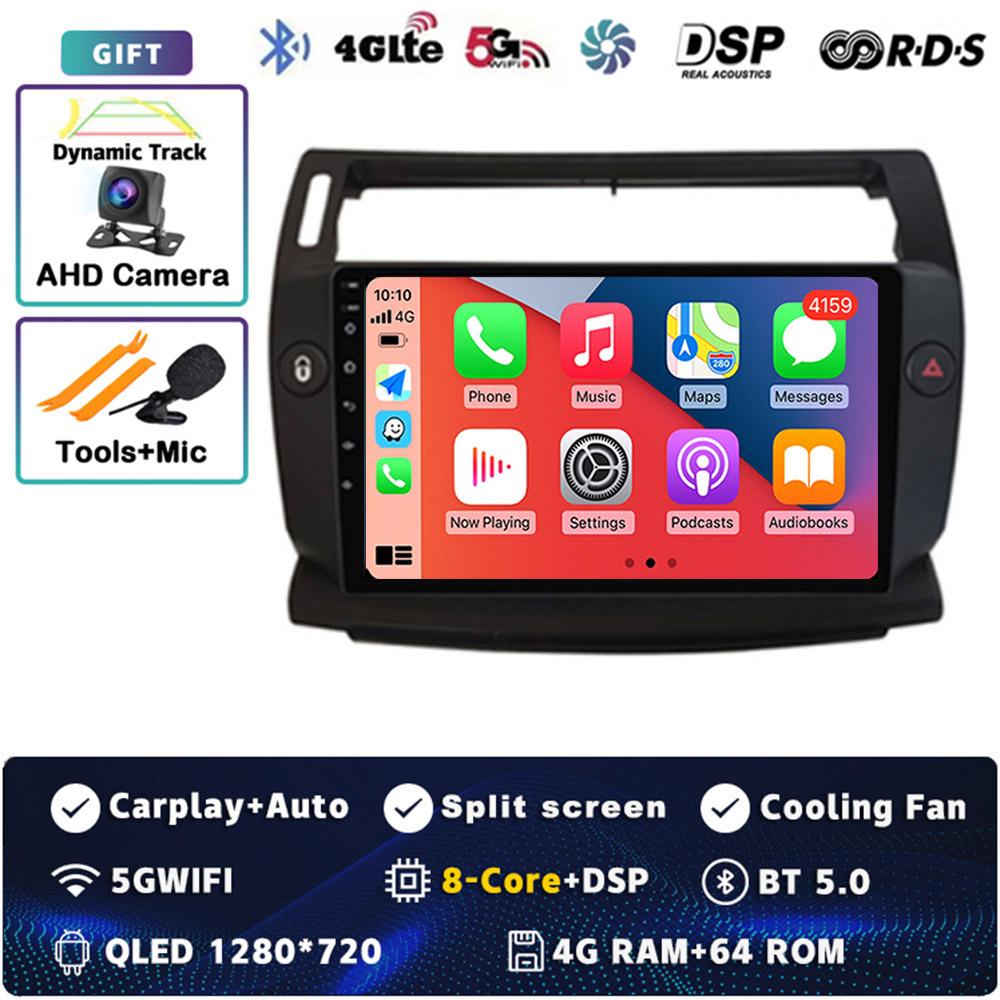 Android 14 Carplay DSP 2DIN Car Radio Multimedia Video Player for Citroen C4 C-Triomphe C-Quatre 2004-2014 Navigation GPS Stereo