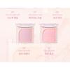 Mude - Flutter Blusher - 11 Colors