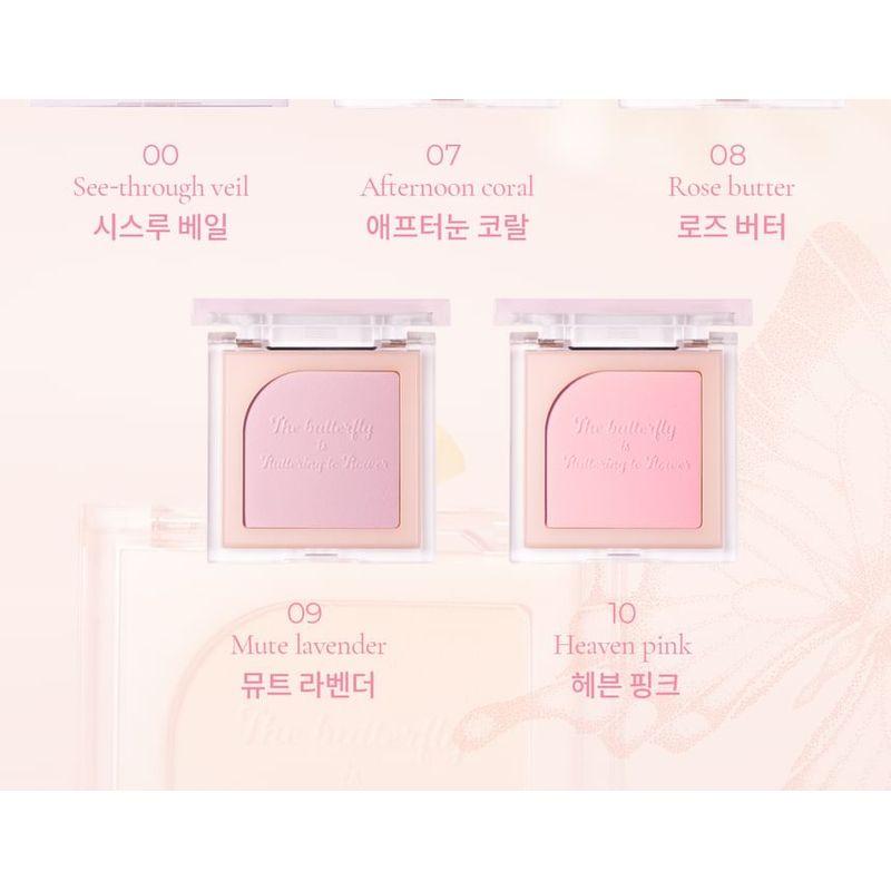 Mude - Flutter Blusher - 11 Colors