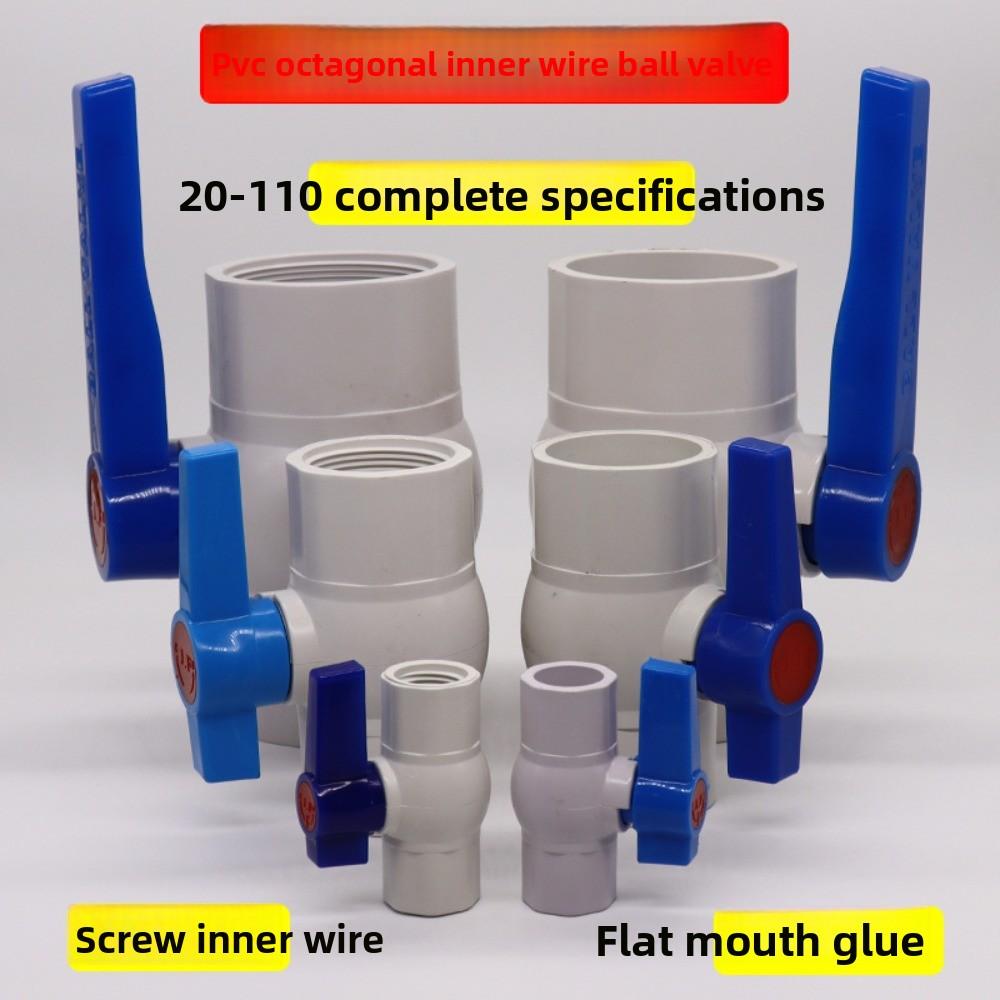 1Pc ID 20/25/32/40mm Ball Valve Grey PVC Material Garden Water Pipe Fittings Valve Switch Connection Adapter