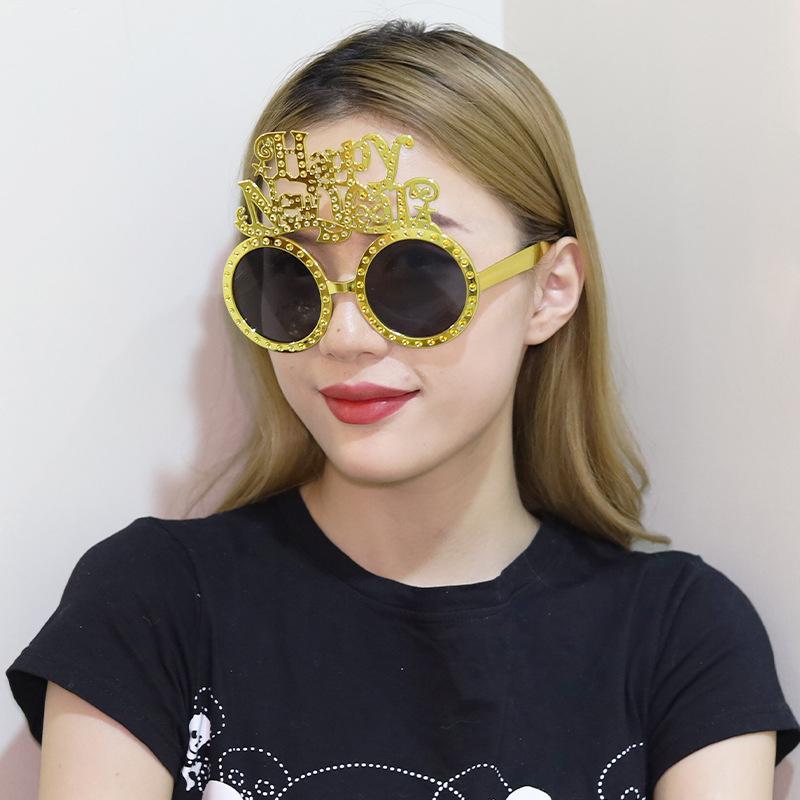 2026 Happy Year Glasses Funny Eyeglasses Photo Props Decoration Party Supplies Year Atmosphere Decoration Glasses