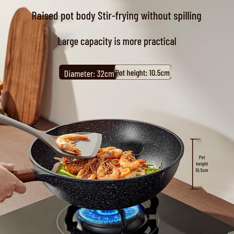 Chui Da Huang 32cm Non-stick Wok with Maifan Stone Coating