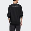 Adidas Neo Egame Sweat Casual Sport Crew Neck Sweatshirt Men Tops Black GL7179