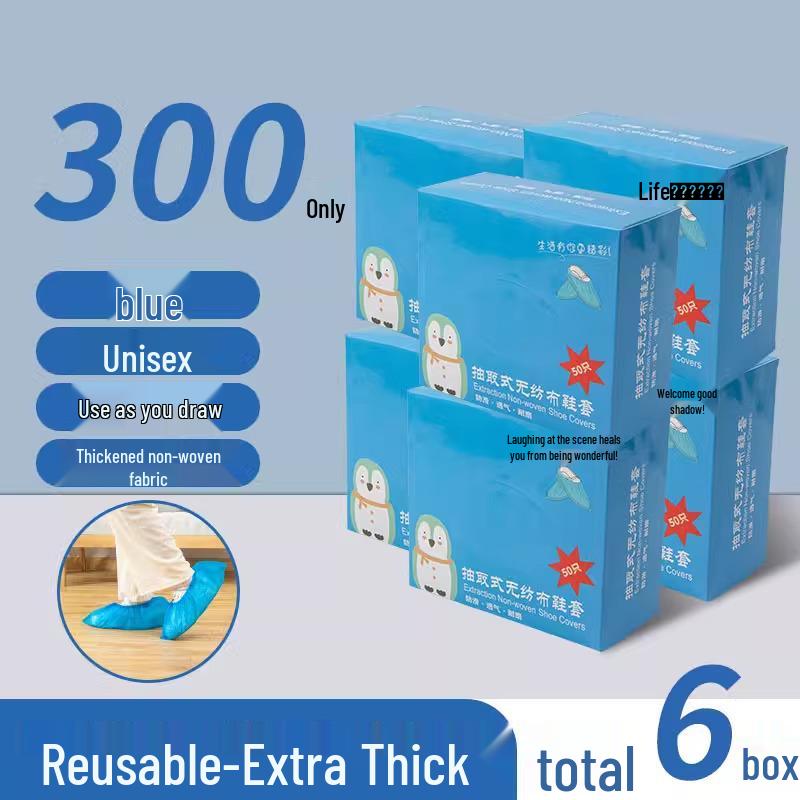 Waterproof Non-Slip Disposable Shoe Covers for Adults and Students - Durable Non-Woven Fabric for Indoor Use