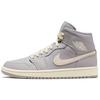 Womens Air 1 Mid 'Grey Light Bone' (women's Sizes) Grey / Light Bone Vintage Basketball Shoes CD7240 002