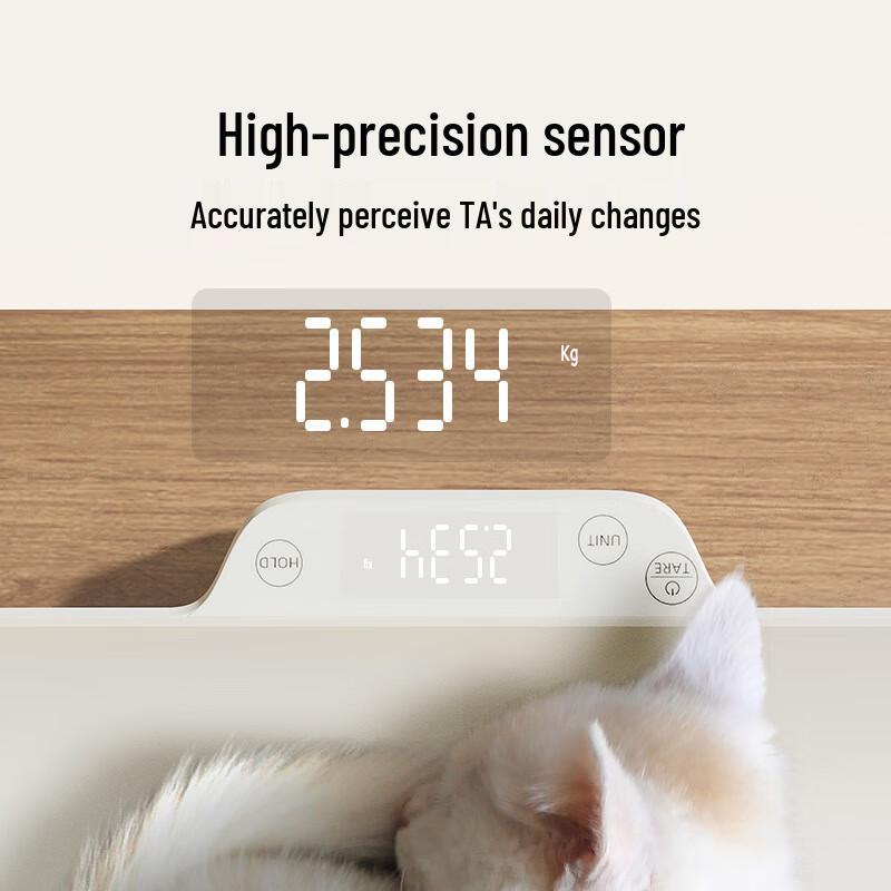 Meilen Smart Pet Weight Scale with Tray (CN version)
