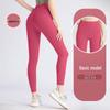 Juyitang High-Waist Hip-Lifting Yoga Pants - Women's Seamless Nude Sports Leggings