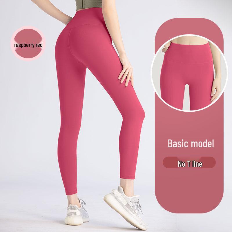 Juyitang High-Waist Hip-Lifting Yoga Pants - Women's Seamless Nude Sports Leggings