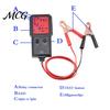 Automotive Electrical Tester Relay Tester, Voltage 12V Diagnostic Tool with LED Indicator, Coil 4-Pin 5-Pin Car Test for Repair, Clip Universal