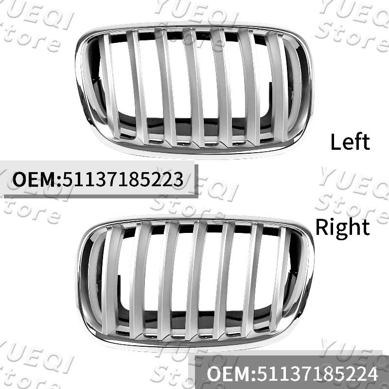 51137185223 51137185224 Car Front Bumper Mesh Grilles Left Right For BMW X5 X6 E70 E71 E72 2010- 2013 Auto Parts